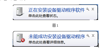 身份證閱讀器驅(qū)動(dòng)下載