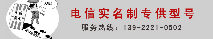 鴻達CS600身份證閱讀機具電信行業(yè)專供定制版本