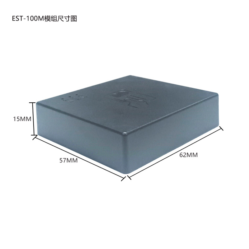 EST-100M內(nèi)置式身份證讀卡器小模組